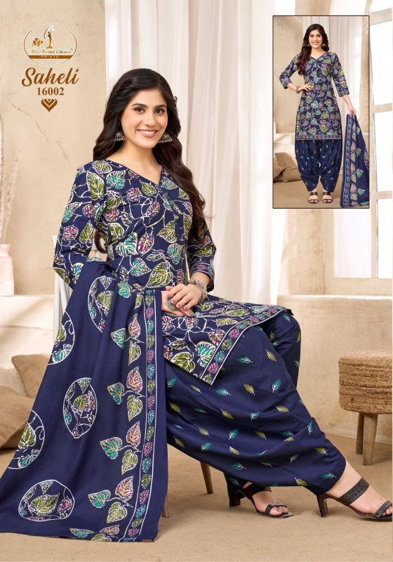 Miss world saheli vol-16 kurtis wholesale online single pics